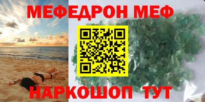 МДМА Будённовск