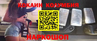 МДМА Будённовск