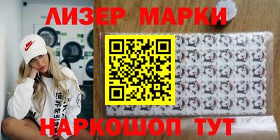 скорость mdpv Бузулук