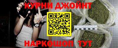 меф Кандалакша