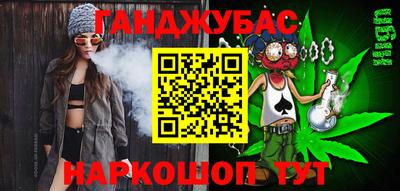 МДМА Будённовск