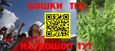 МДМА Будённовск
