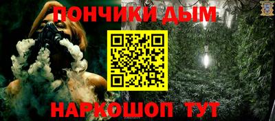 МДМА Будённовск