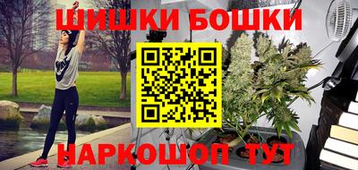 скорость mdpv Бузулук