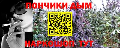 МДМА Будённовск