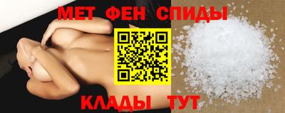 скорость mdpv Бузулук