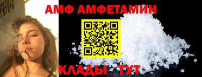 МДМА Будённовск