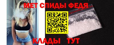 МДМА Будённовск