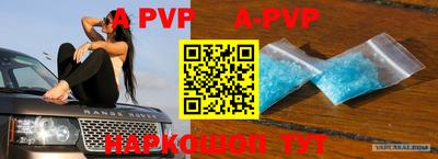 скорость mdpv Бузулук