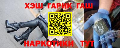 скорость mdpv Бузулук