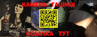 скорость mdpv Бузулук