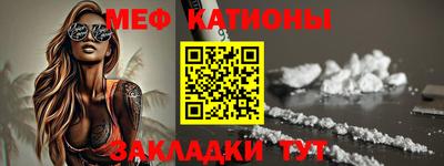 МДМА Будённовск