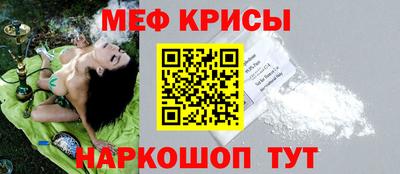 экстази Камышлов