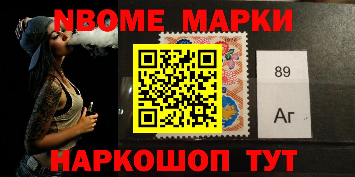 LSD-25 экстази ecstasy Буйнакск